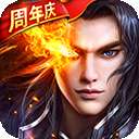 啪啪三国2 2026最新版 v2.2.0