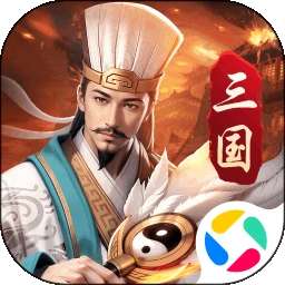 奇兵谋略 官网入口 v2.0