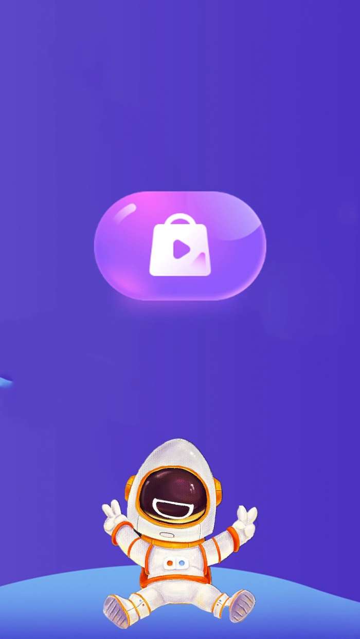 爱看剧 官网新版截图