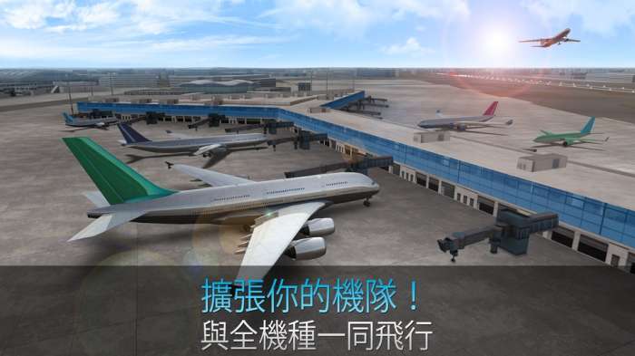 航空公司指挥官 官方版截图