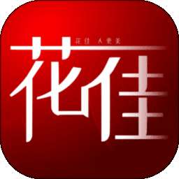 花佳鲜花 v2.6.1