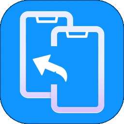 换机克隆转移 v1.8