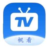 帆看TV v3.0.2