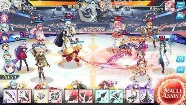 UNITIA神托的使徒×终焉的女神截图
