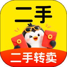 闲置二手转卖平台 v1.0.0