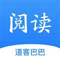道客阅读 手机版 v3.4.0