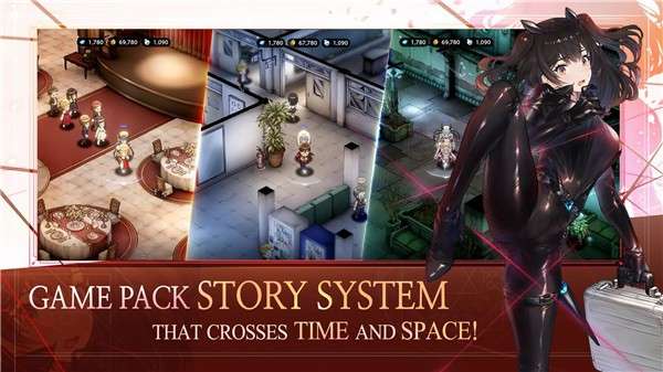 棕色尘埃2手机版截图