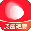 汤圆短剧 全集免费观看 v1.4