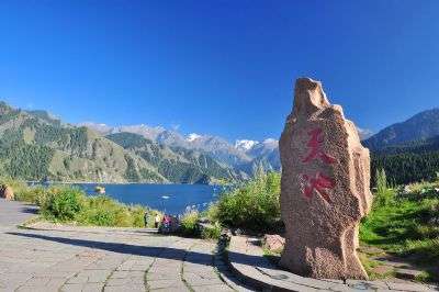 新疆旅游地图全图截图