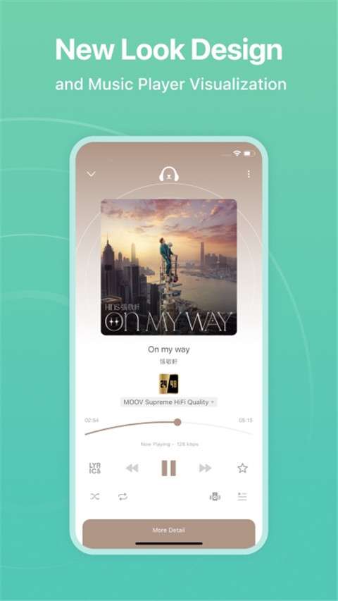 moov音乐 安卓版截图