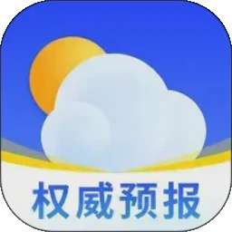 天气预报大字版 v1.5.0