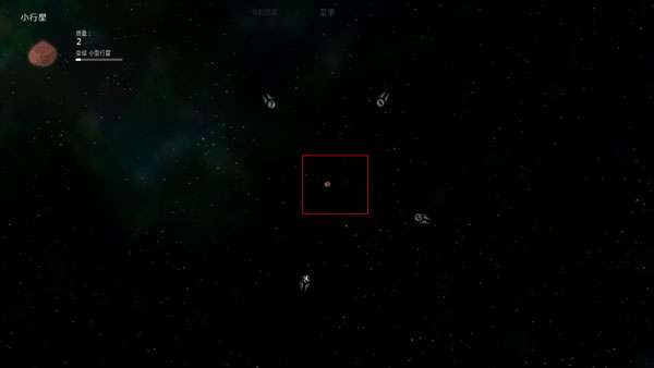 solar2 最新版截图