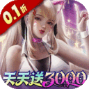 萌神战姬 X服下载 v6.2