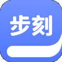 步刻AI v1.30.1