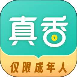 真香兼职 官方正版 v1.6.8.0