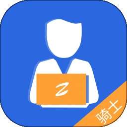 中里办骑士版 v1.0.35