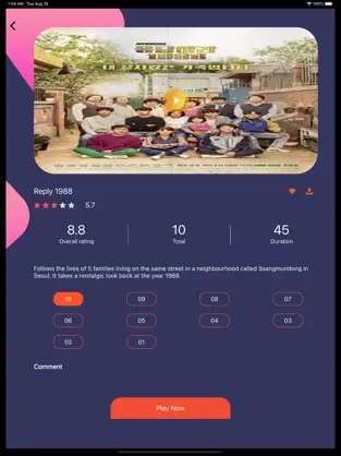 泰剧兔 无广告追剧截图