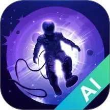 梦幻Ai画家 网页版 v1.3.0901