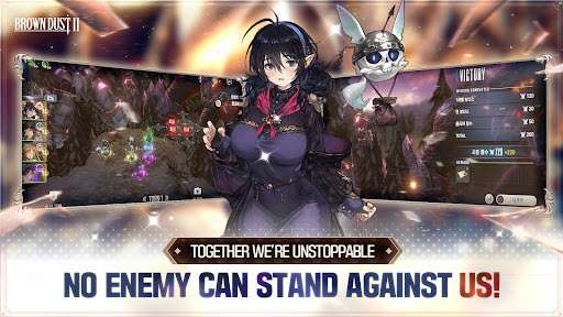 棕色尘埃2 官网直装截图