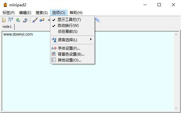 minipad2便签工具截图