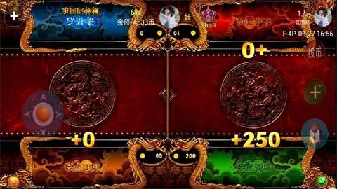 魔鬼城街机电玩截图