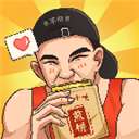 我的煎饼摊 免登入版 v1.5.3