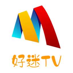 好迷TV 2025最新版 v1.3