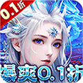 碧雪情天3D（0.1折GM爆爽版） v1.0