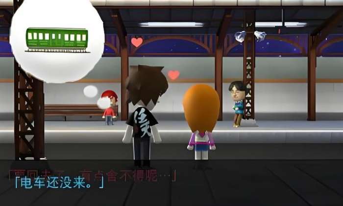 朋友聚会：新生活 最新版截图