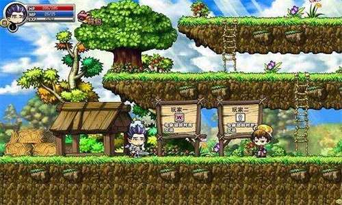 冒险王之精灵物语速升版截图