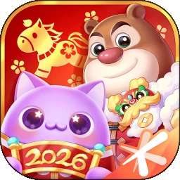 天天爱消除 体验版本 v2.44.0.0Build6