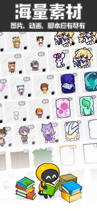 猫魂吃丹修仙 正版截图