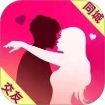 附近初聊 v2.6.0