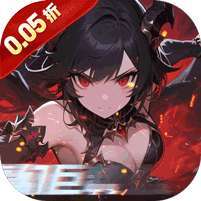 黎明召唤(0.05折返100%代金券) v1.1.0