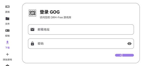 Rotating Art Launcher启动器截图