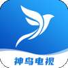 神鸟电视 TV版app官网下载 v3.8.0