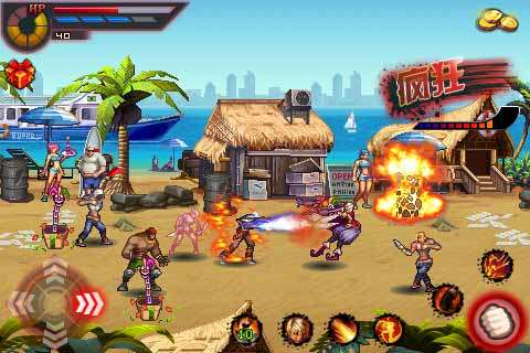 格斗之王3中文版截图