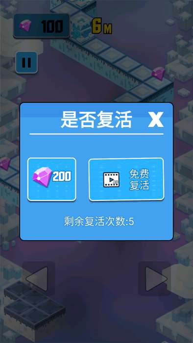 动物大联欢截图