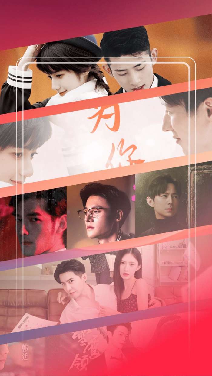 红糖果短剧 2026最新版截图