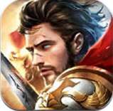 王的计划手游 1.1.9