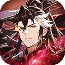 微微三国 免费版 v1.0