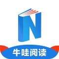 牛哇阅读 在线阅读 v2.0.20