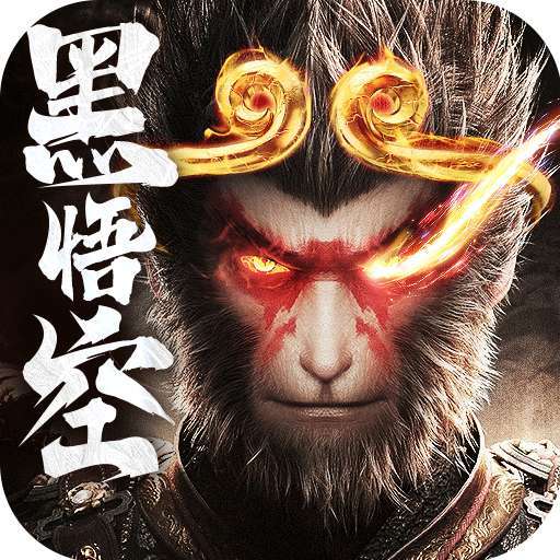 诛神乾坤（逍遥九歌行） v1.0.7