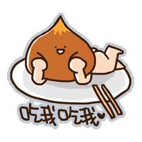 小栗脊QQ表情包 