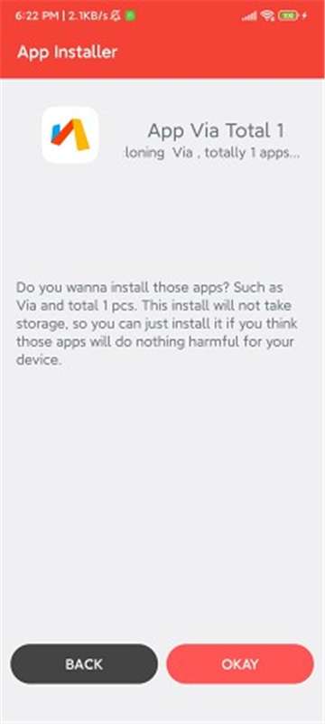 伏羲框架 最新版截图