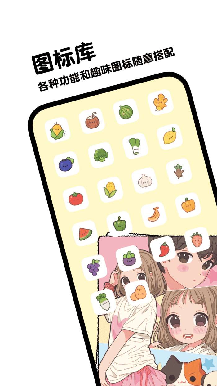 宠语实时翻译器截图