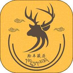 羚羊藏历天气 v1.4.2