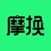 摩换 v1.0.3