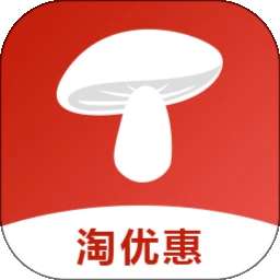 蘑菇淘 v3.2.7
