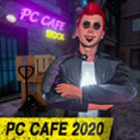 网咖模拟器 2025最新版 v2.1
